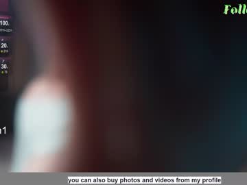 webcam girl pizdanana image #5979436