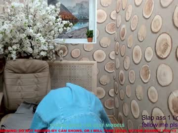 webcam girl lecsa_coy image #1106429