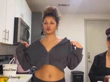webcam girl princess_cece image #5855922