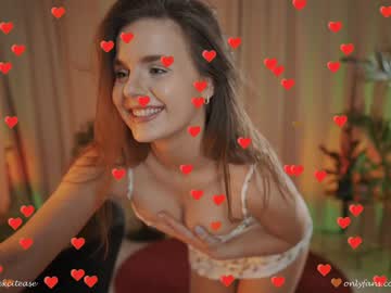 webcam girl excitease image #5193740