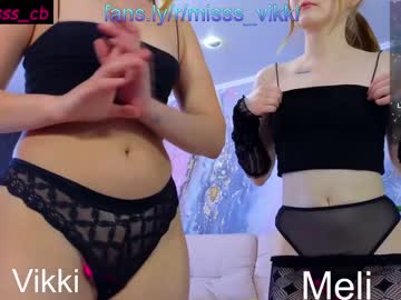 webcam girl misss_viki image #6905417