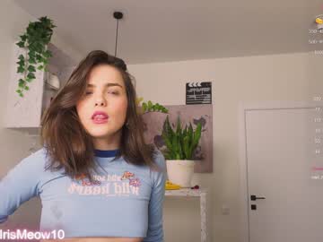 webcam girl emiliacourtney image #6180222