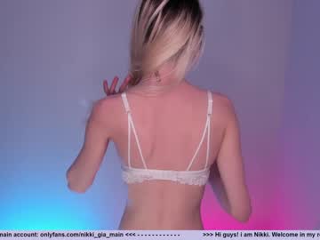 webcam girl girl_i_am image #3840441