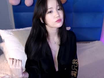 webcam girl amiliyan image #3846818