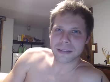 webcam man lancehardin image #1203066
