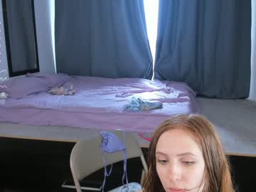 webcam girl wowshumm image #5095802