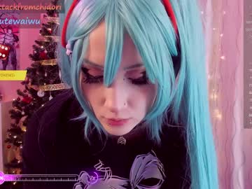 webcam girl yourcutewaifu image #6189344