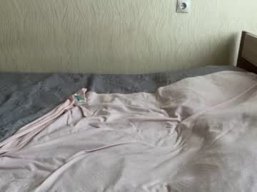 webcam couple cherry_moonn image #6573058
