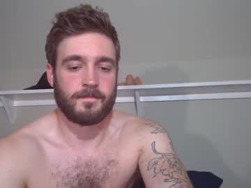 webcam man forestcliff image #2038075
