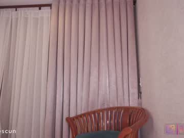 webcam girl _lasuescun image #6222505