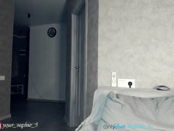 webcam girl sophie_5 image #1074211
