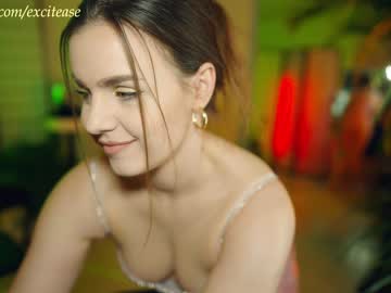 webcam girl excitease image #6062034