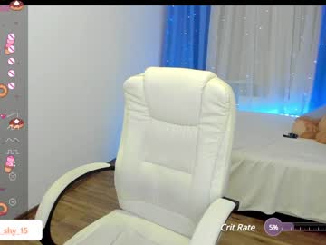 webcam girl emmika_ image #6274761