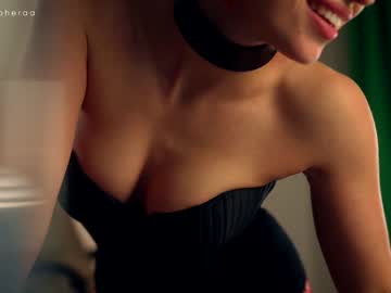 webcam girl artmosphera image #5273155