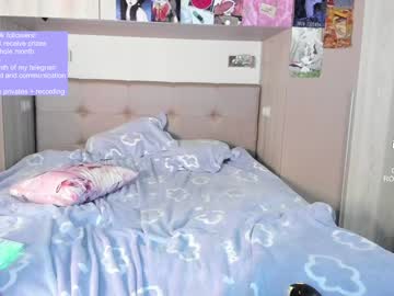 webcam girl elizabethbritanny image #4971726