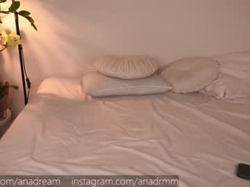 webcam girl dreamana image #1660270
