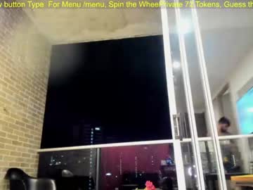 webcam man machinebumkelly image #141220