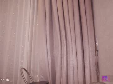 webcam girl _lasuescun image #5668360