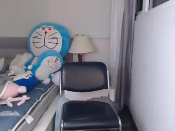 webcam girl asian_angel1994 image #6841507