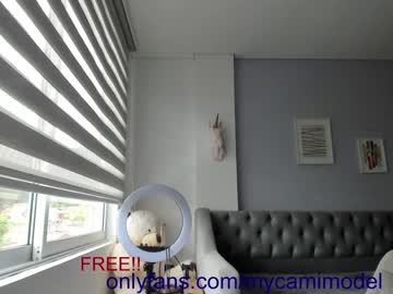 webcam girl camilagomezz image #4262834