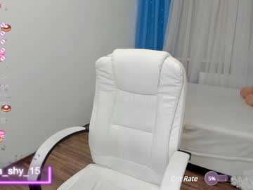 webcam girl emmika_ image #5929495