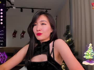 webcam girl natsumiito image #6024325