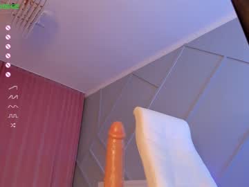 webcam girl aerri_lee image #1608698