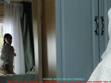 webcam girl coy_amina image #911870