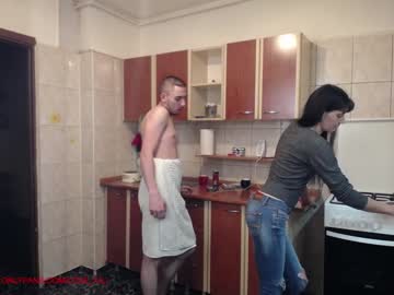 webcam couple iuliana32 image #891003