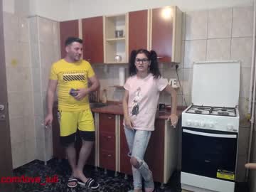 webcam couple iuliana32 image #353729