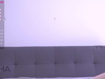 webcam girl islandladies image #4281114