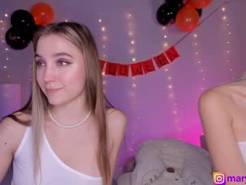 webcam girl w0wgirls image #330265