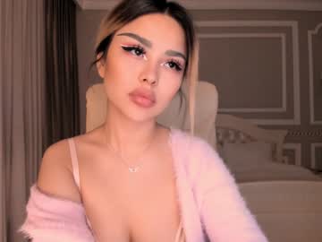 webcam girl bae_suz image #1387201
