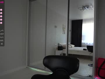webcam girl jannetfox image #2542209