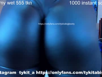 webcam girl tykita image #976550