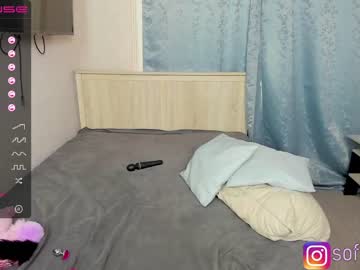 webcam girl sofishsofi image #1542412
