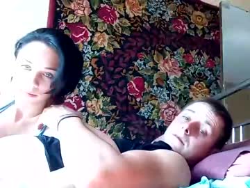 webcam couple armash20 image #5262250