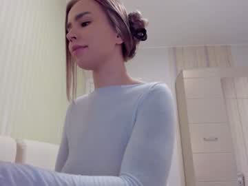 webcam girl aminaswan_ image #4514217