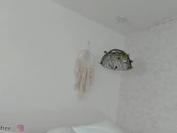 webcam girl grettabenett_ image #4327791