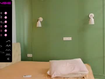 webcam girl chan_lia image #767778