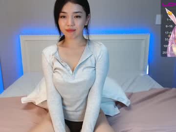 webcam girl sumiyaya image #3264791