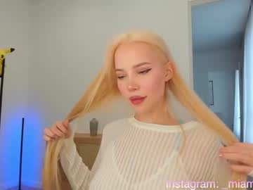 webcam girl knee_ling image #5297359