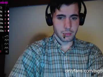 webcam man bigdick_masc image #781718