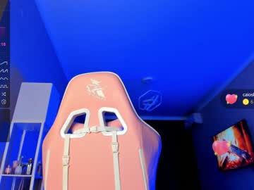 webcam girl baby_suee image #5855785