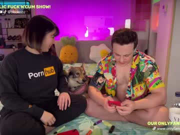 webcam couple obokozu image #4020754