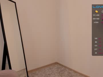 webcam girl kimjams image #4402555