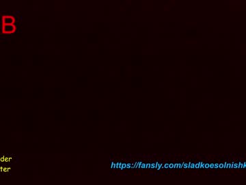 webcam couple sladkoesolnishko image #5539773