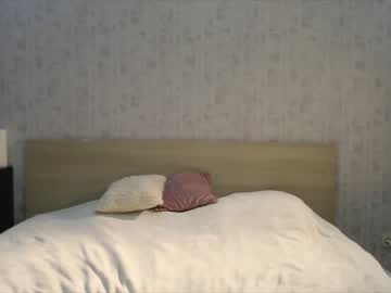 webcam girl ameliafate image #928242