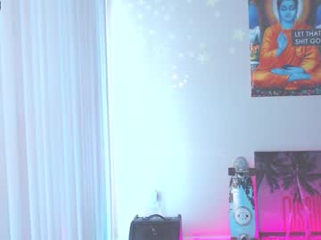 webcam girl petitebrat image #447478