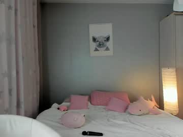webcam girl _mito_69 image #6415103